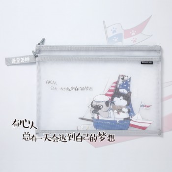 My Emperor Comix Series of A4 Double-layer Mesh Zipper Bag - GREY