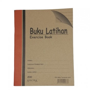 Soft Cover Exercise Book - 200Pages