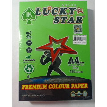 Lucky Star A4 Color Paper - ( CS 230) - Dark Green