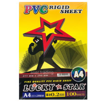 Lucky Star A4 PVC RIGID SHEET ( 100 sheets)