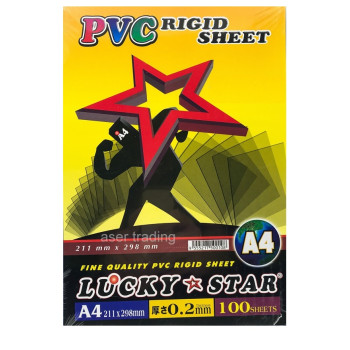 Lucky Star A4 PVC RIGID SHEET ( 100 sheets)